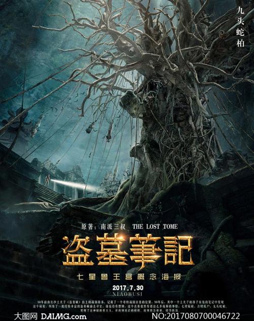 办假的密苏里西部州立大学文凭毕业证